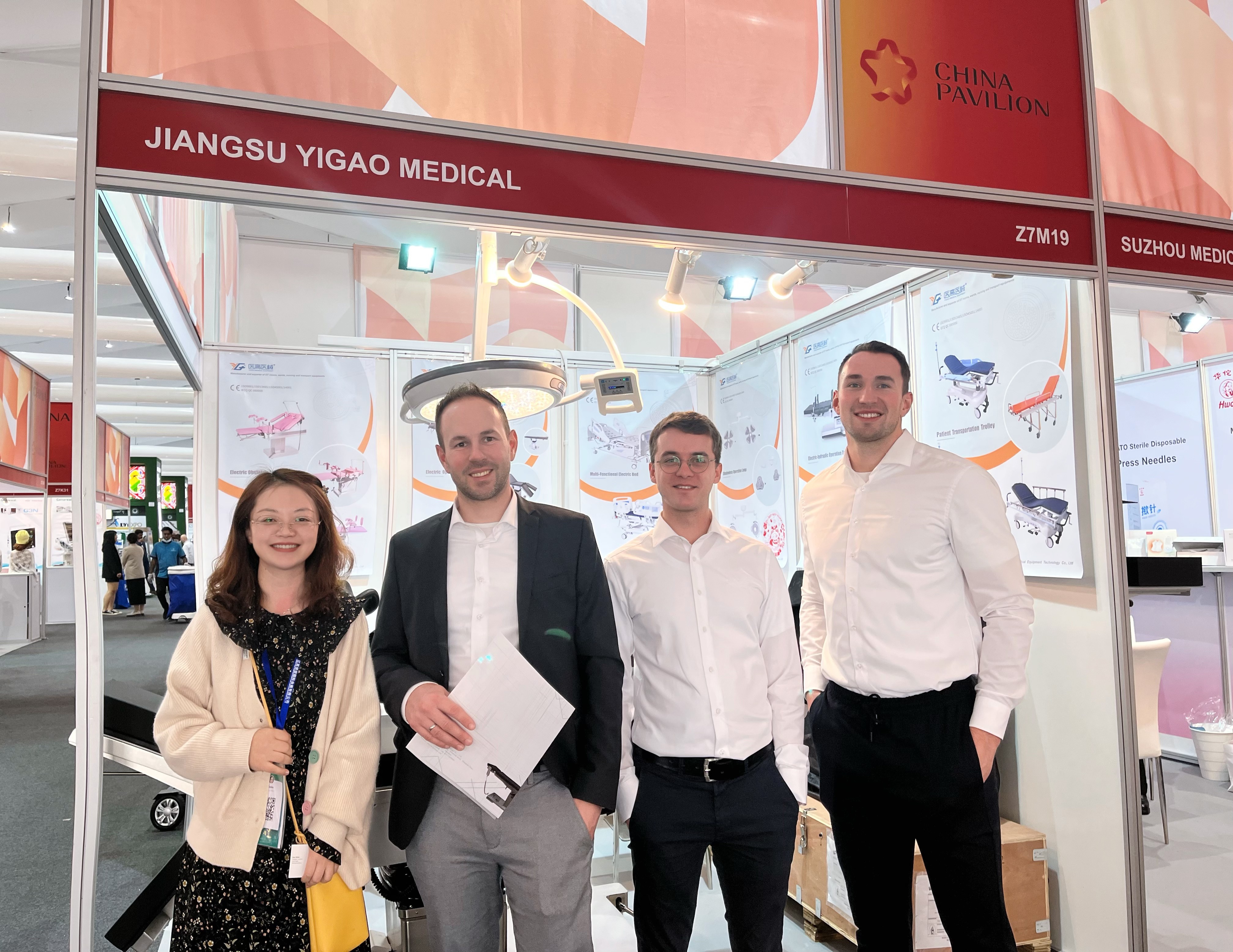 강소 Yigao 의료 장비 기술 유한 회사